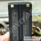 CHCNAV GPS Battery